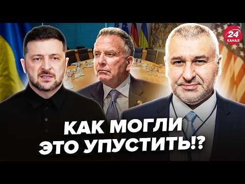 😳FEYGIN: They leaked INSIDES from the TALKS in Berlin! They hadn't even managed to reach a PEACE ...