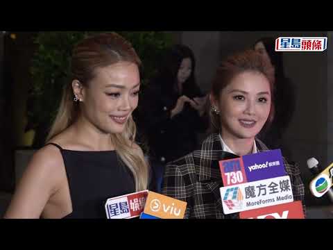 蔡卓妍祝福陳偉霆榮升父親 容祖兒回應被成龍輕掃背脊無感覺：捕風捉影 任達華開心與太太仍有新鮮感