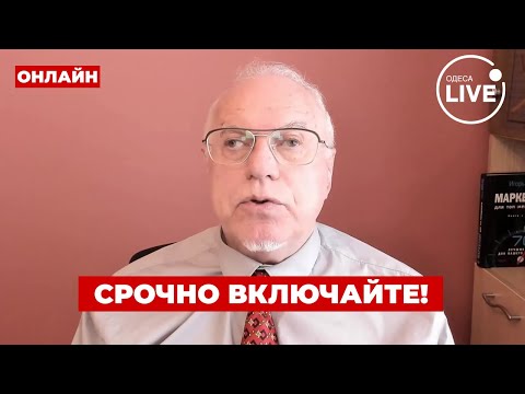 🤯ЛИПСИЦ: ВКЛЮЧАЙТЕ! Китайцы УБЕГАЮТ из СТРАНЫ! У СИ большие ПРОБЛЕМЫ — послушайте, что сделает