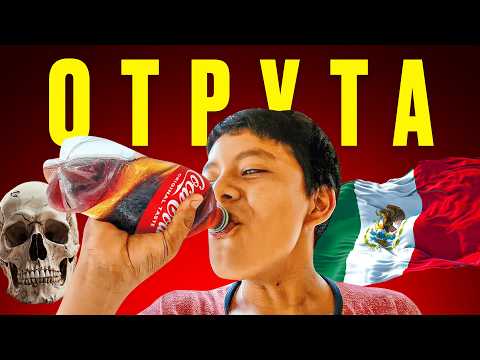 How Coca-Cola is killing an entire nation right now. Why is Mexico suffering?