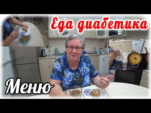 Меню на весь день для диабетика 2 типа. Суп с лапшой. Заливной пирог с капустой.