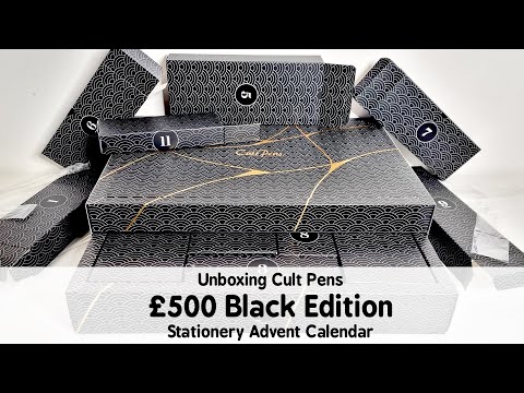 Unboxing The £500 Cult Pens Stationery Advent Calendar - Black Edition 2025
