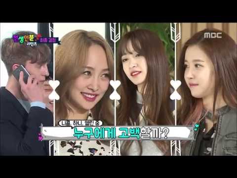 [ENG SUB] Match Made in Heaven Returns EP05 150419