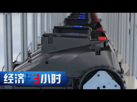 《经济半小时》 20251219 启航！2026：软实力“提质” |  财经风云