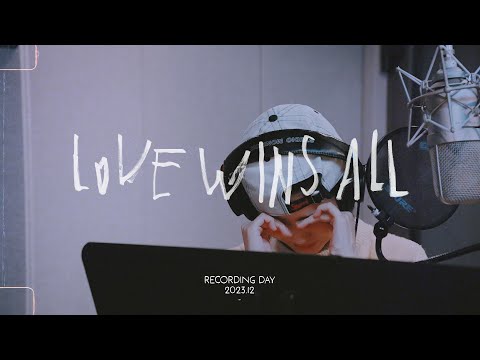 IU 'Love wins all' Recording Behind | Jieun's last(?) recording..🍃