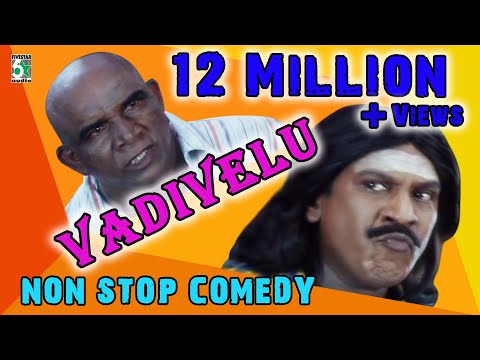 Vadivelu Nonstop Super Hit Comedy Collection