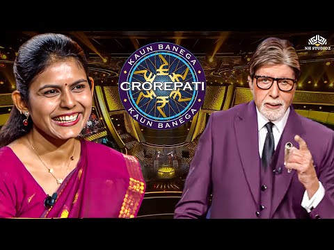 KBC शो में आई ये महिला गाड़ियों की शौकीन हैं, कार खरीदेंगी जीती हुई राशि से I Amitabh l New Episode