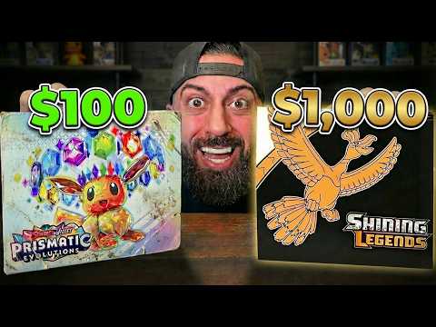 Cheap vs Expensive Pokemon Box (INSANE RESULTS)