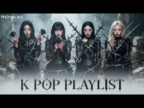 2025 K-POP 노동요 플레이리스트 21 🔥 공부할때 일할때 듣기 좋은 노래 | 집중, 사무실 BGM