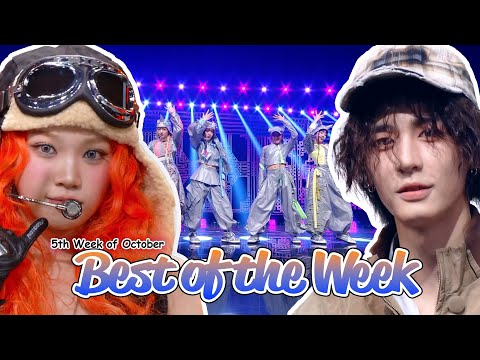Best of the Week -5th Week of October, 2025 [Music Bank] | KBS WORLD TV