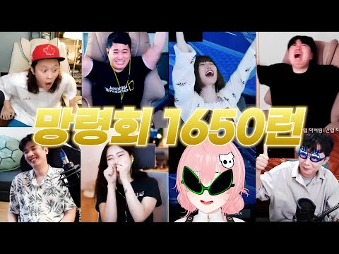 이다가 쏘아올린 작은 공 [로스트아크]