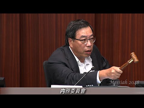 會議最後30分鐘之『六國大封相』(足本)