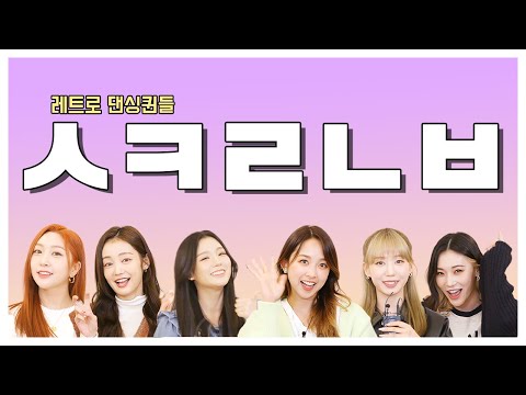 (ENG/IDN) [FANVATAR ENTER] Gather up on a fiery Friday night, everyone! Gather up at FANVATAR! ❤️🔥