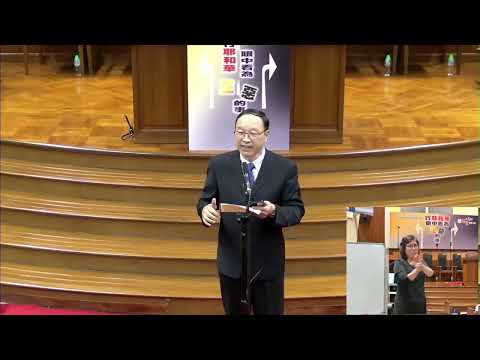 第31屆培靈奮興大會（7）手語版