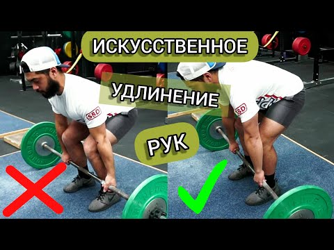 СТАНОВАЯ ТЯГА: МОЯ ЛЮБИМАЯ ФИШКА (Rus The Power Nation) | Классика и Сумо