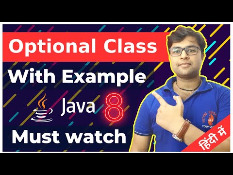 Java Optional Class | Hindi