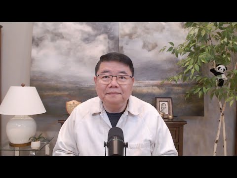 从避孕套到成人用品,中国极权社会的崩而不溃/中国投资断崖跌下跌之谜/中共千人计划指向韩国/王剑每日观察/20251112