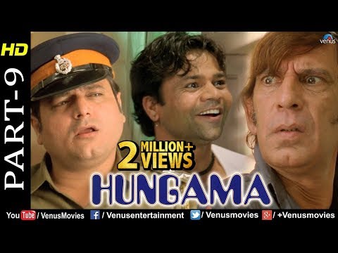 Hungama - Part 9 | Paresh Rawal, Rajpal Yadav & Manoj Joshi | Hindi Movies | Best Comedy Scenes