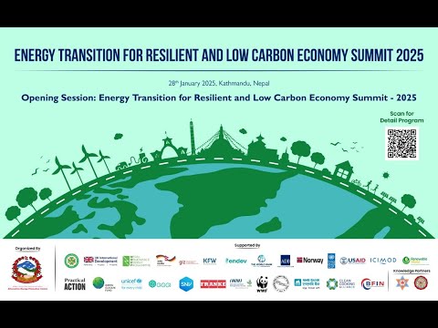 Opening Session- Energy Transition for Resilient and Low Carbon Economy Summit