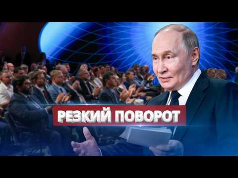 Russians reject nuclear weapons / Erdogan pressures the Kremlin
