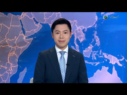 TVB News at 7:30｜7 Feb 2026｜HONG KONG English Latest NEWS｜