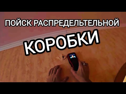 ✅Not a single electrician managed 🥴 | ✅But I did it 😁 Daily ⚡ELECTRICIAN⚡