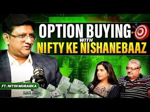 Smart Option Buying Insights || @NitinMurarkaNifty​