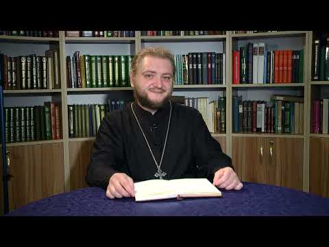 Бесстыжая исповедь