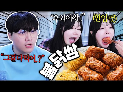 요리를 해주니까 싹다 한입에 먹어버리는 아구이뽀ㅋㅋㅋㅋㅋㅋ