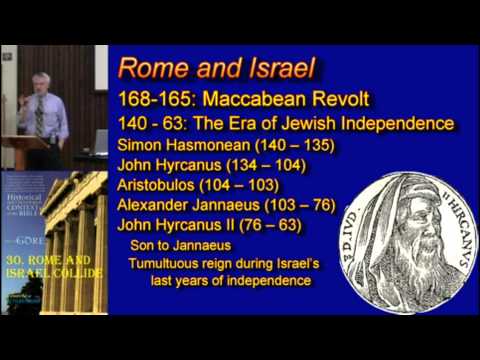 30. Rome and Israel Collide
