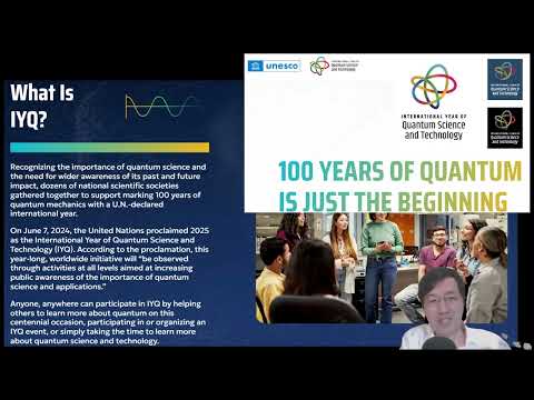 科學新知 2025-01-09 Part1: 2025是國際量子科技年。兩顆提子竟可提升量子器件測磁效能？| 主持： 陳志宏 博士 & 台長 梁錦祥