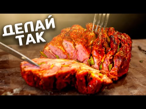 Заталкивай эту фигню в духовку и будет успех!