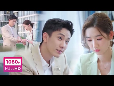 CEO protects the harassed Min Hui and finally gets her forgiveness!#TheLoveYouGiveMe