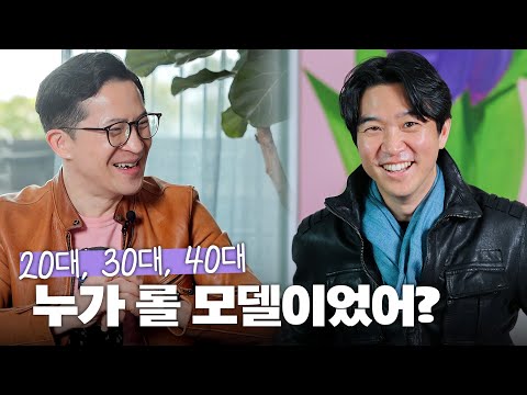 😎Who is Jo Seung-yeon's role model? Why role models change with age.