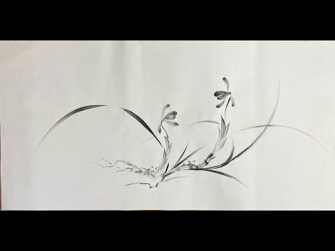 Sumi-e: How to paint Orchid in Japanese ink painting by Tohun Kobayashi / 小林東雲が水墨画で描く蘭