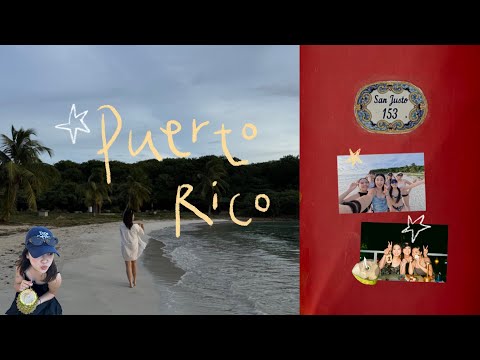 波多黎各VLOG🇵🇷 6點起床的特種兵之旅、每天都是去海邊玩水的日子🏝️、超美的彩色舊城區&海角城堡、嘗試各種波多在地食物🍍🤤