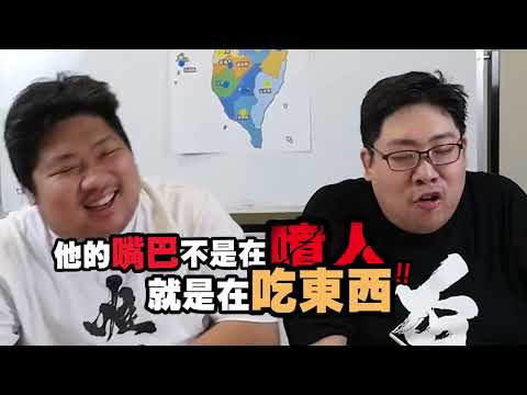 在家吃爆全台灣！最強外送App對決：foodpanda vs. UberEats 怎麼選？兄弟夫妻來實測！【滑挑戰#98】back up