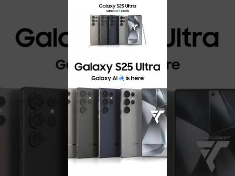 S25 Ultra News Update #shorts