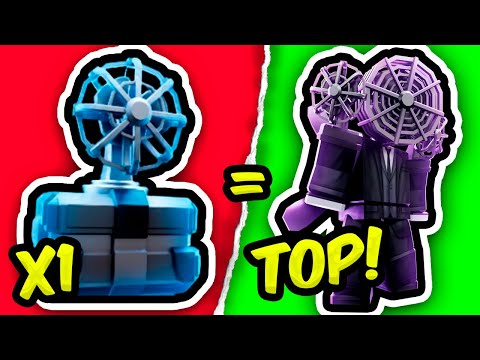 ТИ ПРОЙДЕШ ВСІ РЕЖИМИ З ЦИМ ЮНІТОМ В ТОІЛЕТ ТАВЕР ДЕФЕНС! РОБЛОКС УКРАЇНСЬКОЮ!