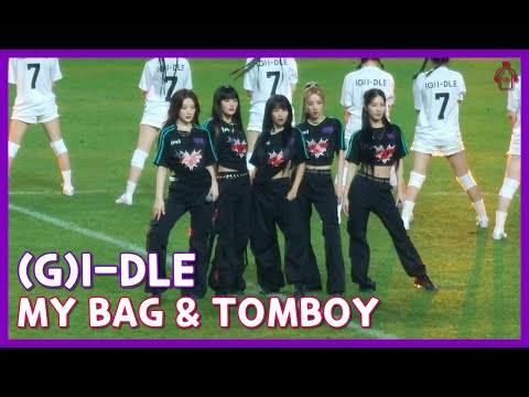 (G)I-DLE | Half Time Show | Coupang Play Series Matchday 1 (2023-07-27)