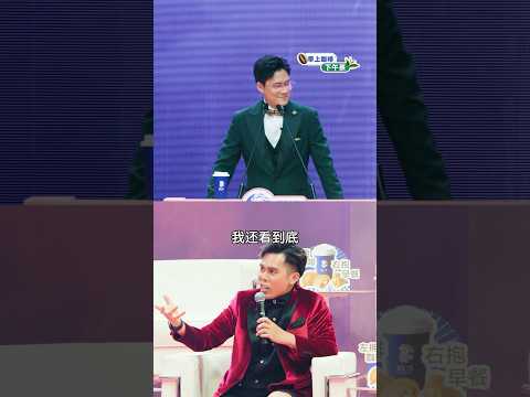 K少vs K佬：现场大战三百回合！🔥