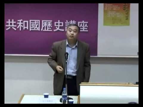 波匈事件與中國 : 中共走上世界舞台 / 沈志華