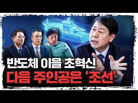 [2부] 이재명 정부의 경제 정책의 핵심은 “단 하나” 뿐입니다 | 구윤철 경제부총리 겸 기획재정부 장관 [더 피플]