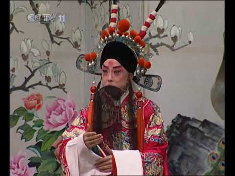 四郎探母 于魁智 李胜素 李海燕