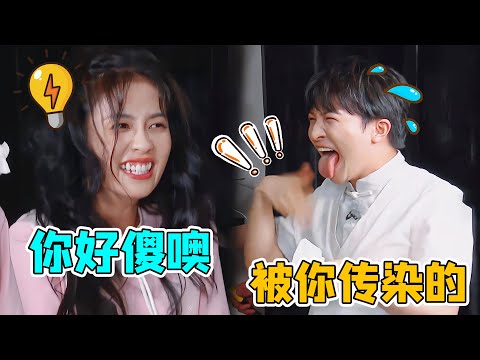 周深私下多可爱？和白鹿一起像极了闺蜜，连蔡徐坤都公开表白他（周深）（白鹿）（蔡徐坤）【鑫酱扒娱】