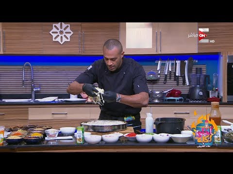 أحلى أكلة - صينية مكرونة بالبشاميل على أصولها مع الشيف علاء الشربيني