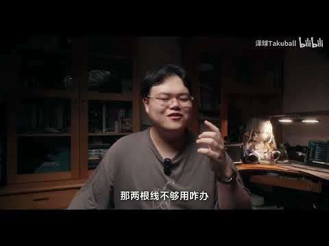 自带线才是新充电宝最佳形态 ？差旅&摄影25000mAh四口快充安克能量舱究竟有多好用