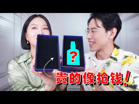 老錢都用不起的香水什麼味？無廣私藏春夏香水合集！- AHA LOLO