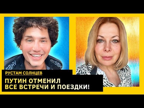 За Долину взялись спецслужбы, поцелуи Михалкова, Маликов и Агутин - слуги режима. Рустам Солнцев