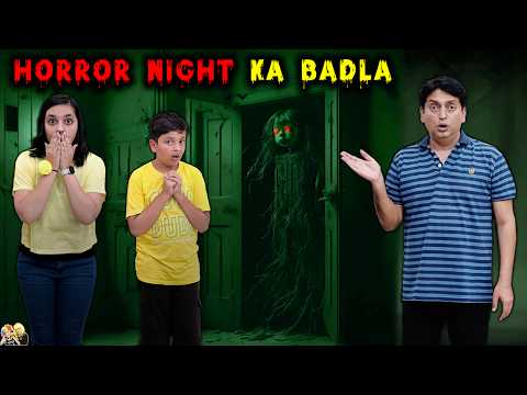 HORROR NIGHT KA BADLA | Horror Comedy Short Movie | Haunted House | Aayu and Pihu Show